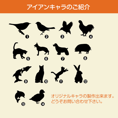 クラシカル | クラシカル | おしゃれな表札や看板製作のご依頼